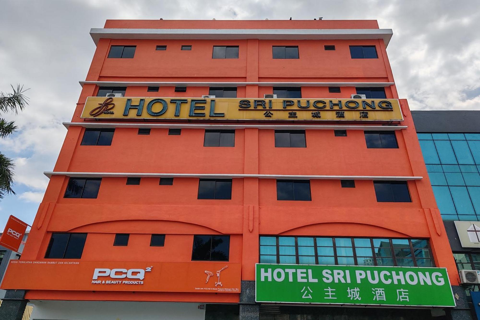 Hotel Sri Puchong Exterior foto