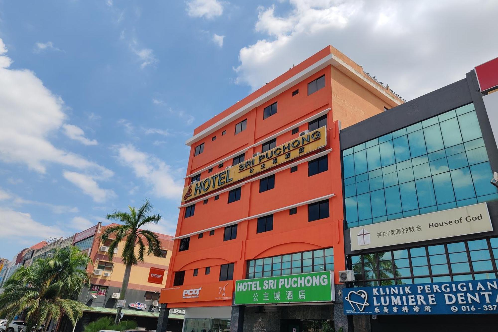 Hotel Sri Puchong Exterior foto