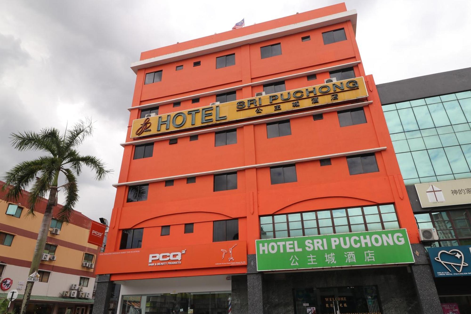 Hotel Sri Puchong Exterior foto