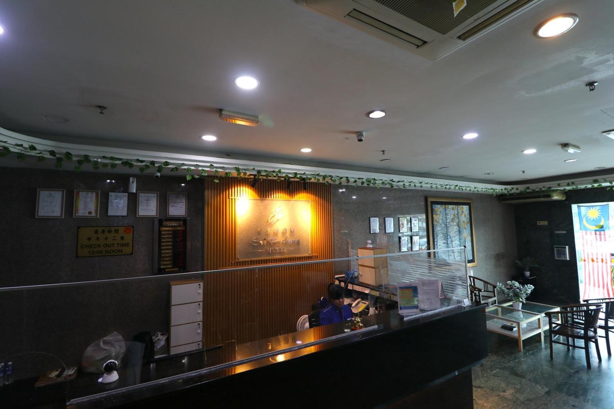 Hotel Sri Puchong Exterior foto