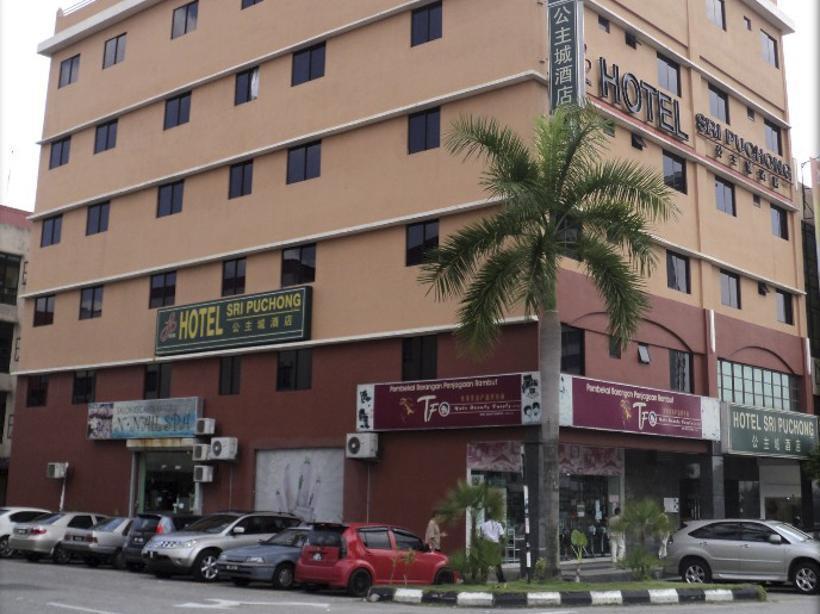 Hotel Sri Puchong Exterior foto