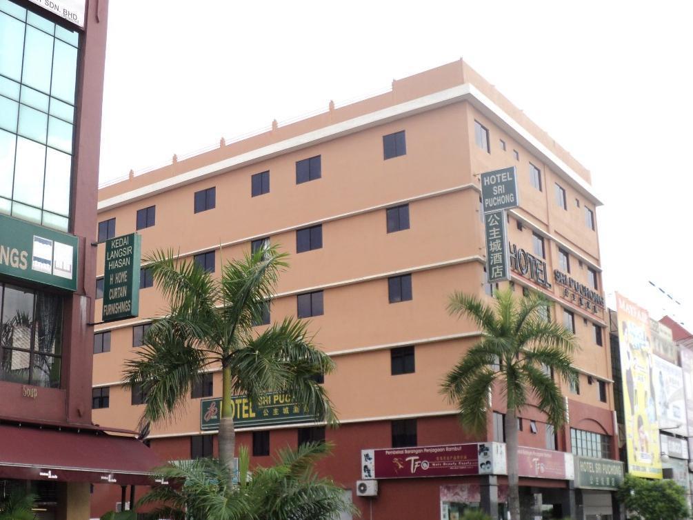 Hotel Sri Puchong Exterior foto
